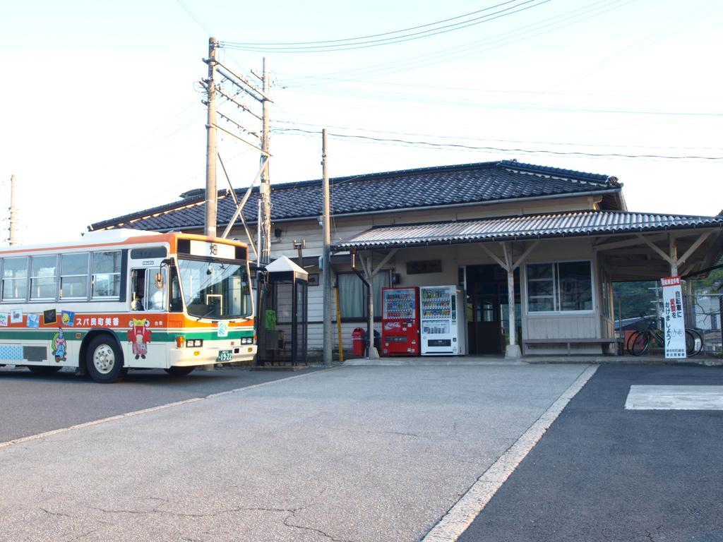 Satsuhana 香美町 外观 照片
