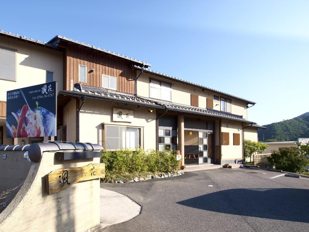 Satsuhana 香美町 外观 照片